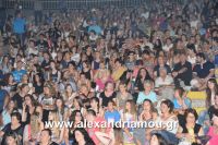 alexandriamou_aslanidou_20160011