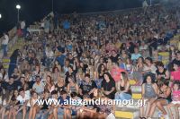 alexandriamou_aslanidou_20160012