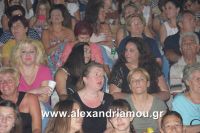 alexandriamou_aslanidou_20160013