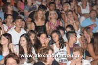 alexandriamou_aslanidou_20160014