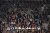 alexandriamou_aslanidou_20160015