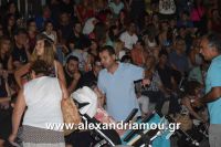 alexandriamou_aslanidou_20160016