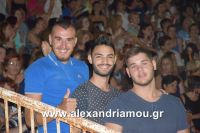 alexandriamou_aslanidou_20160017