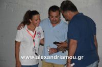 alexandriamou_aslanidou_20160021