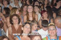 alexandriamou_aslanidou_20160023