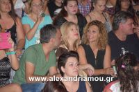 alexandriamou_aslanidou_20160028