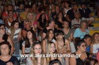 alexandriamou_aslanidou_20160030
