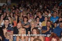alexandriamou_aslanidou_20160032