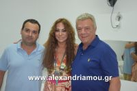 alexandriamou_aslanidou_20160034