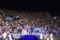 alexandriamou_aslanidou_20160035