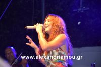 alexandriamou_aslanidou_20160037