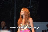 alexandriamou_aslanidou_20160039