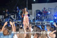 alexandriamou_aslanidou_20160043