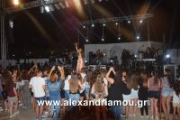alexandriamou_aslanidou_20160044