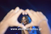 alexandriamou_aslanidou_20160047