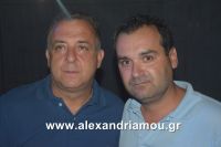 alexandriamou_aslanidou_20160049