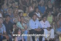 alexandriamou_aslanidou_20160051