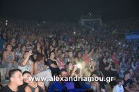 alexandriamou_aslanidou_20160052