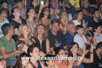 alexandriamou_aslanidou_20160053
