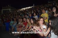 alexandriamou_aslanidou_20160055