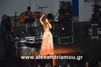alexandriamou_aslanidou_20160059