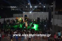 alexandriamou_aslanidou_20160061