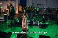 alexandriamou_aslanidou_20160062