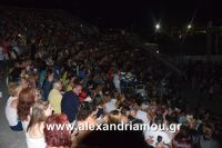 alexandriamou_aslanidou_20160063