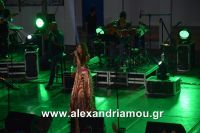 alexandriamou_aslanidou_20160064
