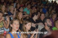alexandriamou_aslanidou_20160065