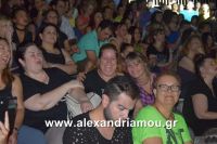 alexandriamou_aslanidou_20160066