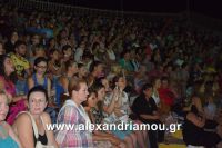 alexandriamou_aslanidou_20160067