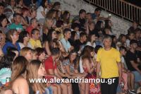 alexandriamou_aslanidou_20160068