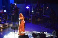 alexandriamou_aslanidou_20160069