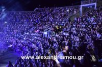 alexandriamou_aslanidou_20160070