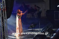 alexandriamou_aslanidou_20160072