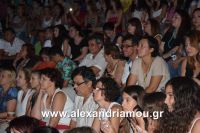 alexandriamou_aslanidou_20160073