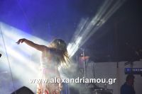 alexandriamou_aslanidou_20160075