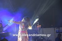 alexandriamou_aslanidou_20160076