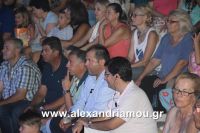alexandriamou_aslanidou_20160077