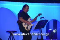 alexandriamou_aslanidou_20160081