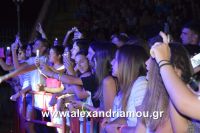 alexandriamou_aslanidou_20160084