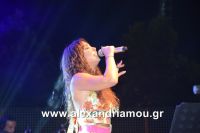 alexandriamou_aslanidou_20160085