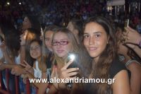 alexandriamou_aslanidou_20160086