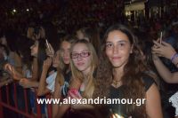 alexandriamou_aslanidou_20160087