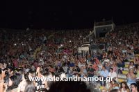 alexandriamou_aslanidou_20160088