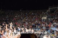alexandriamou_aslanidou_20160089