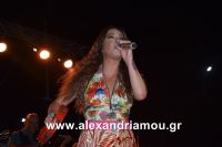 alexandriamou_aslanidou_20160090
