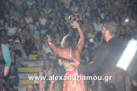 alexandriamou_aslanidou_20160094
