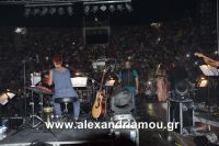 alexandriamou_aslanidou_20160095